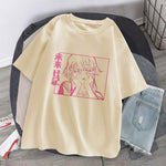 School Uniform T-Shirt