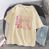 School Uniform T-Shirt